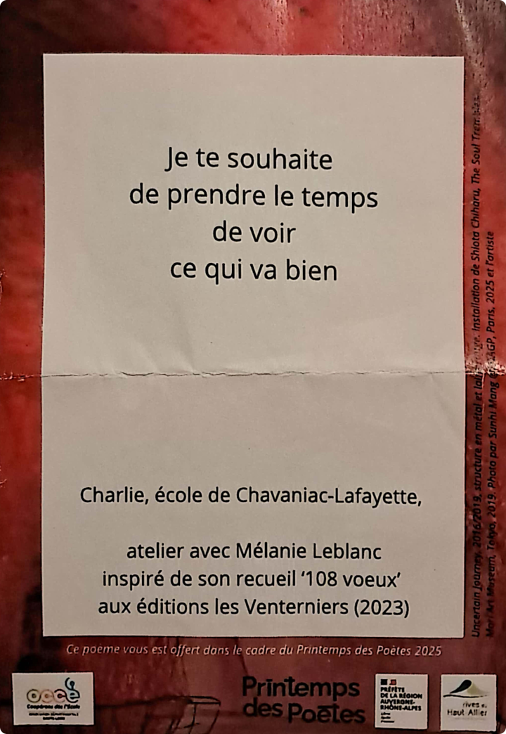 La phrase de Charlie